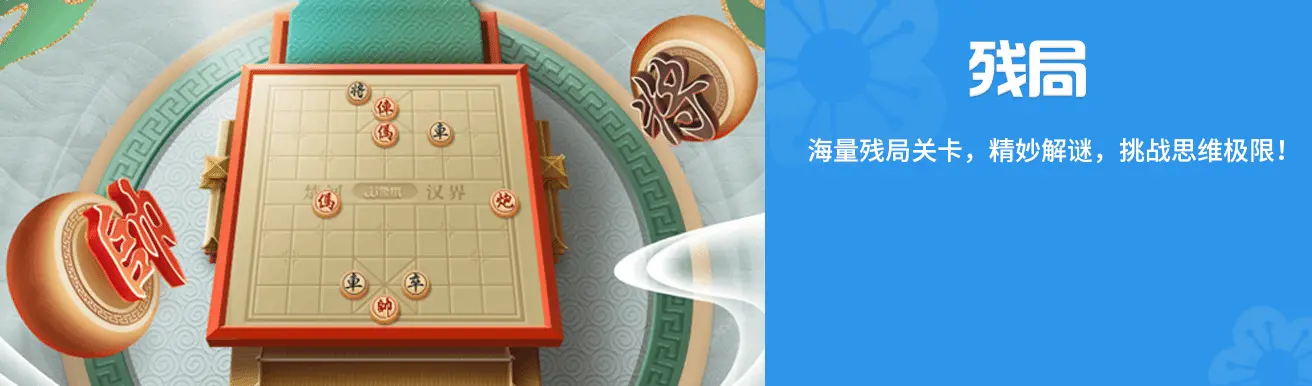 大众麻将：不会麻将？没有关系！玩法简单，对局轻松，极速上手领略大众麻将的独特魅力！