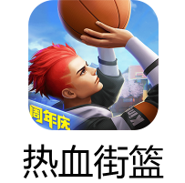 game-icon